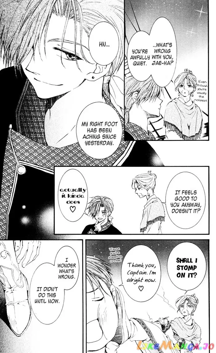 Yona of the Dawn Chapter 28 image 23_optimized